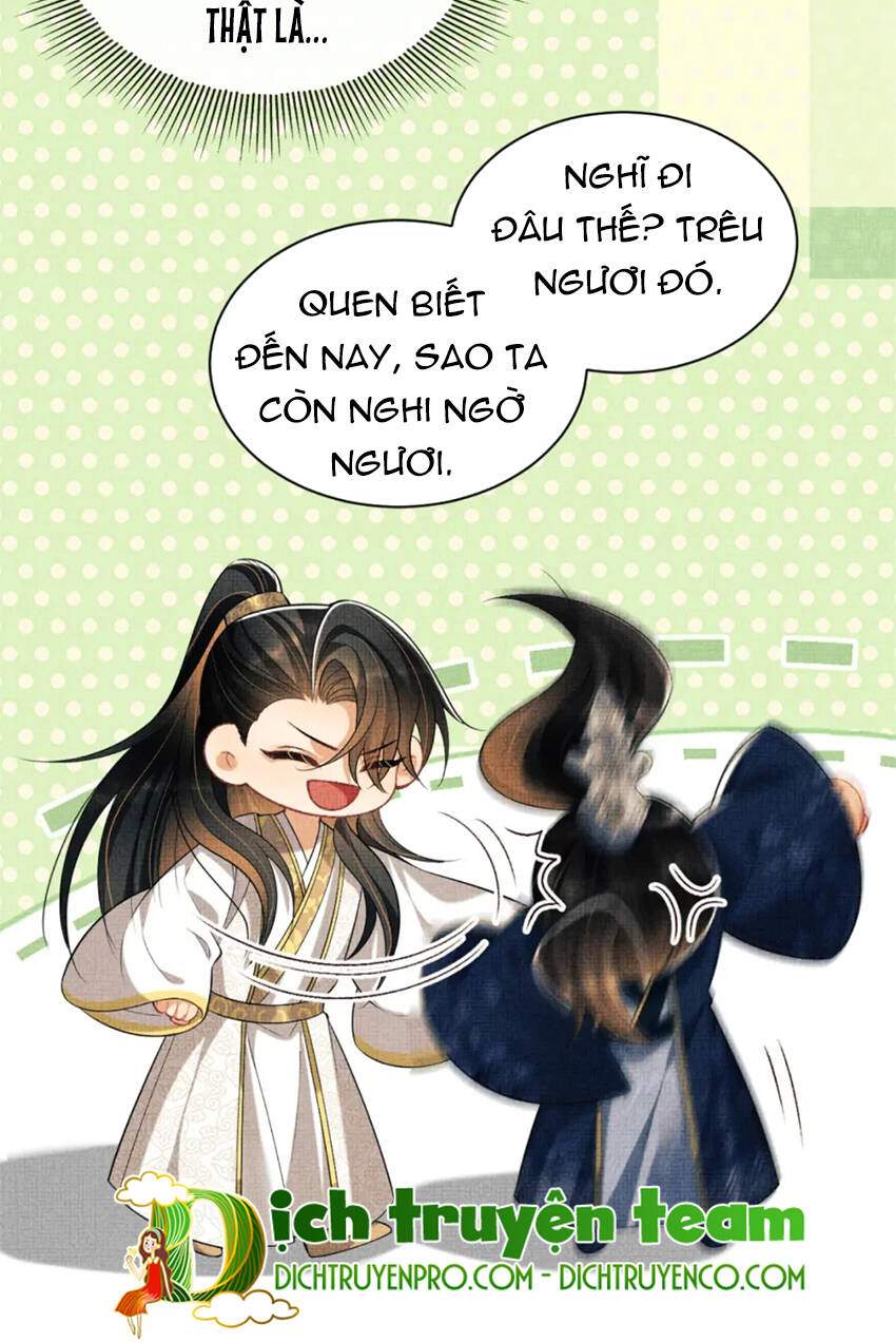 Thê Vi Thượng Chapter 119 - 32