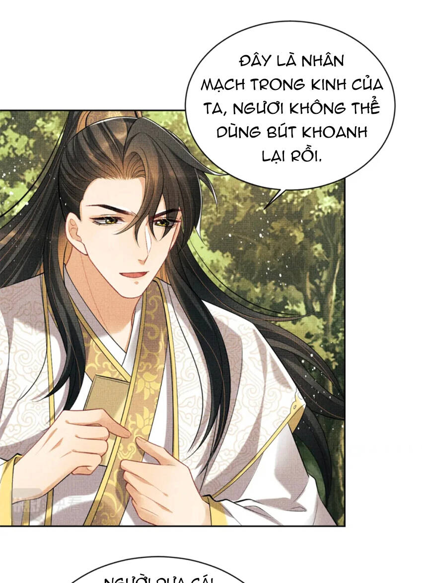 Thê Vi Thượng Chapter 119 - 33