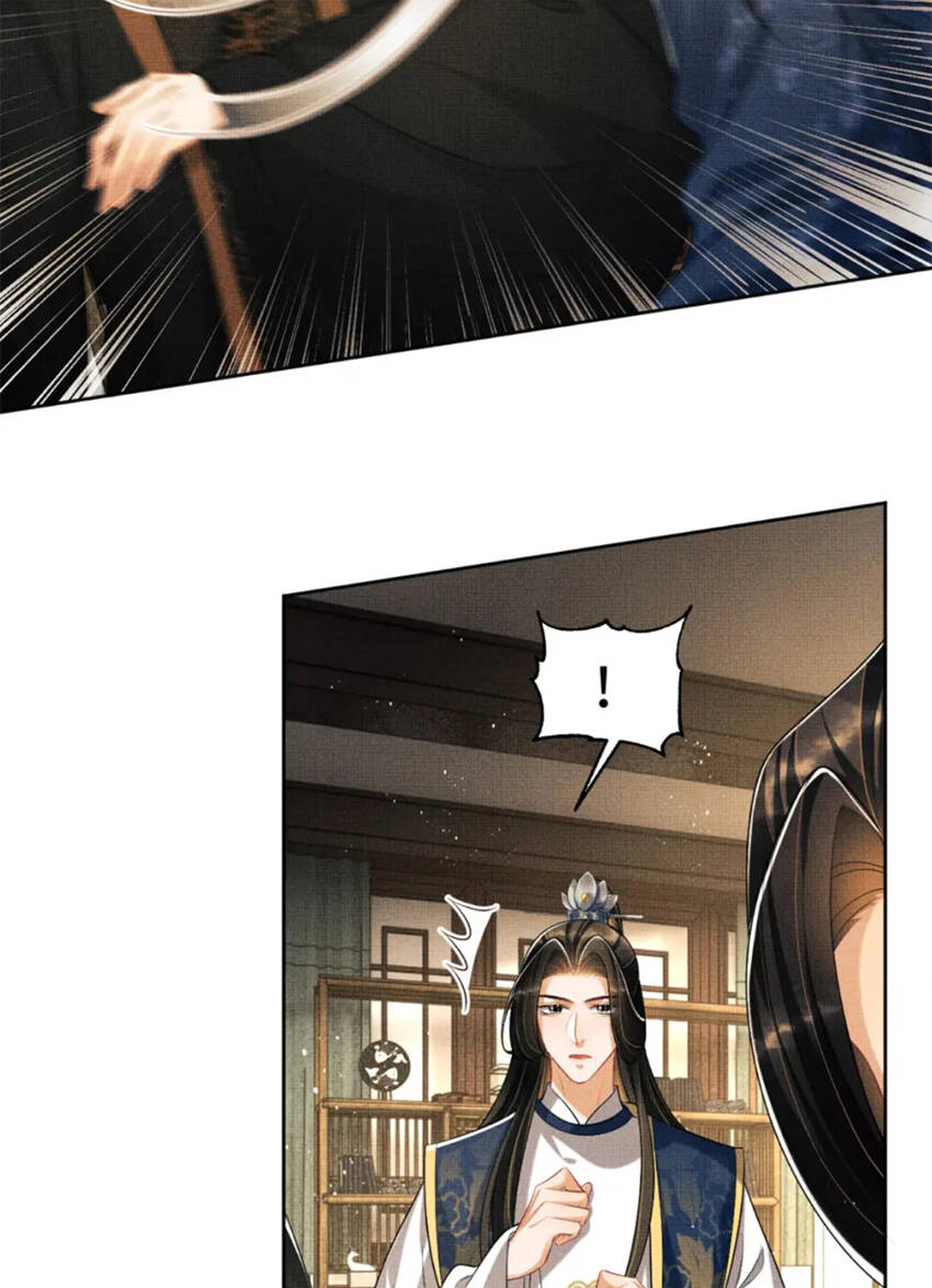 Thê Vi Thượng Chapter 119 - 53