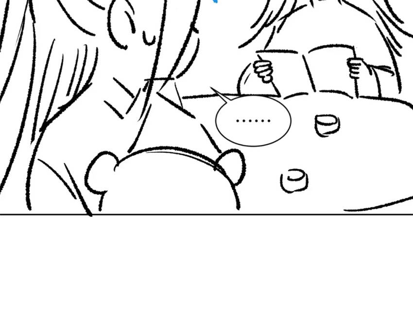 Thê Vi Thượng Chapter 119 - 58