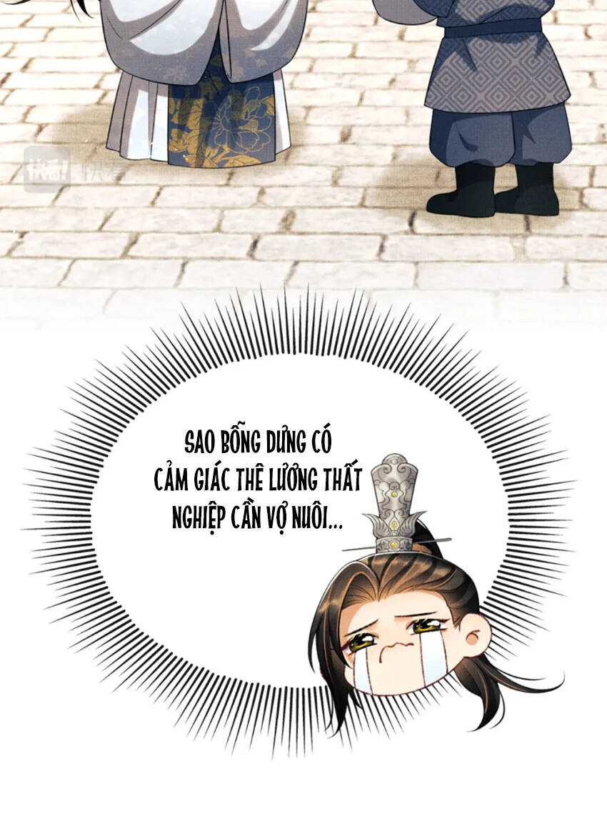 Thê Vi Thượng Chapter 120 - 25