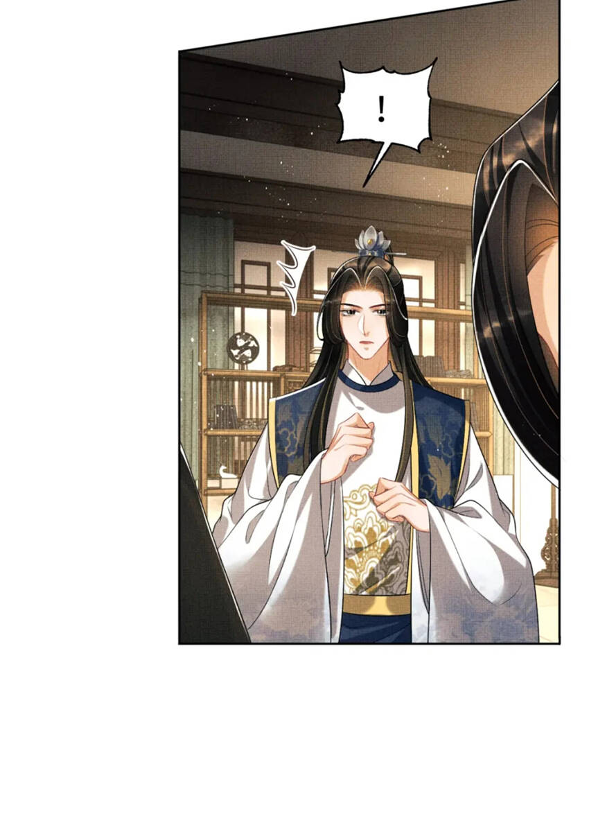 Thê Vi Thượng Chapter 120 - 4