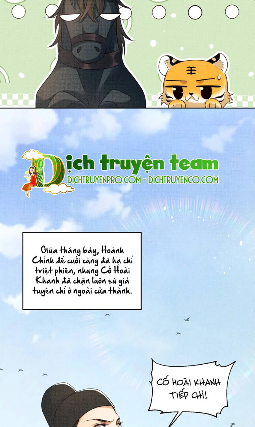 Thê Vi Thượng Chapter 121 - 20