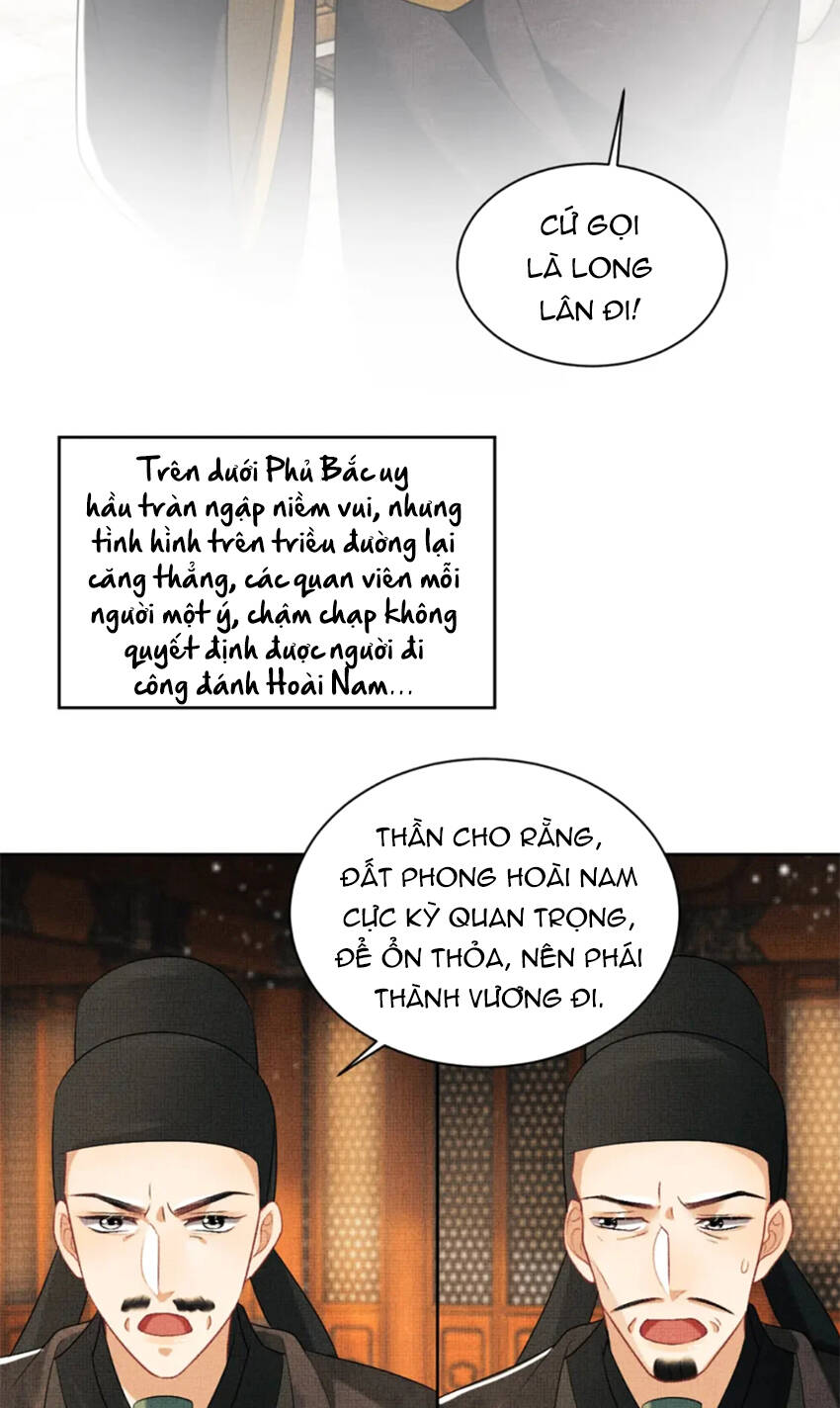 Thê Vi Thượng Chapter 121 - 26