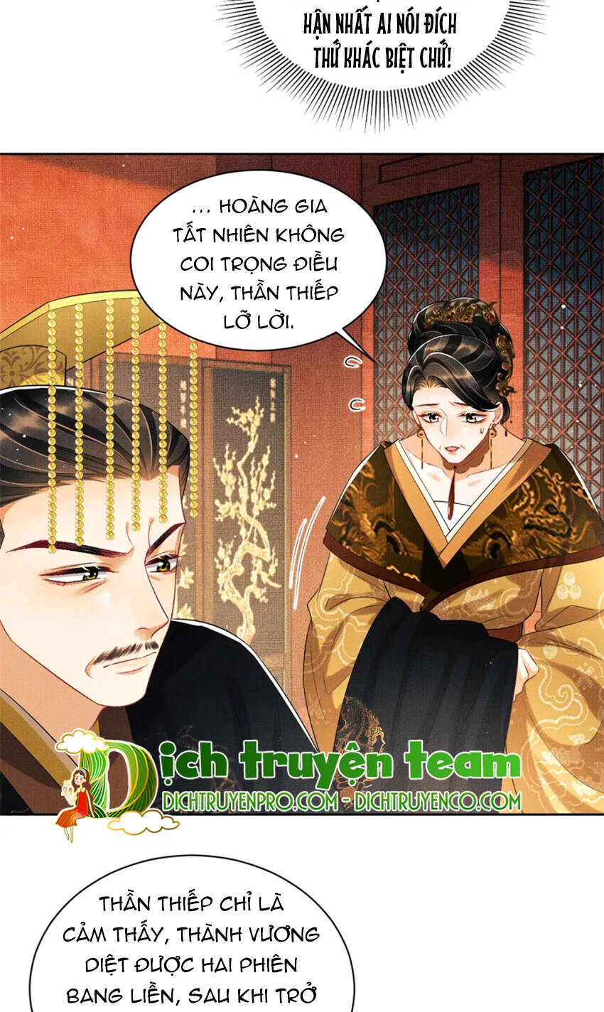 Thê Vi Thượng Chapter 121 - 32