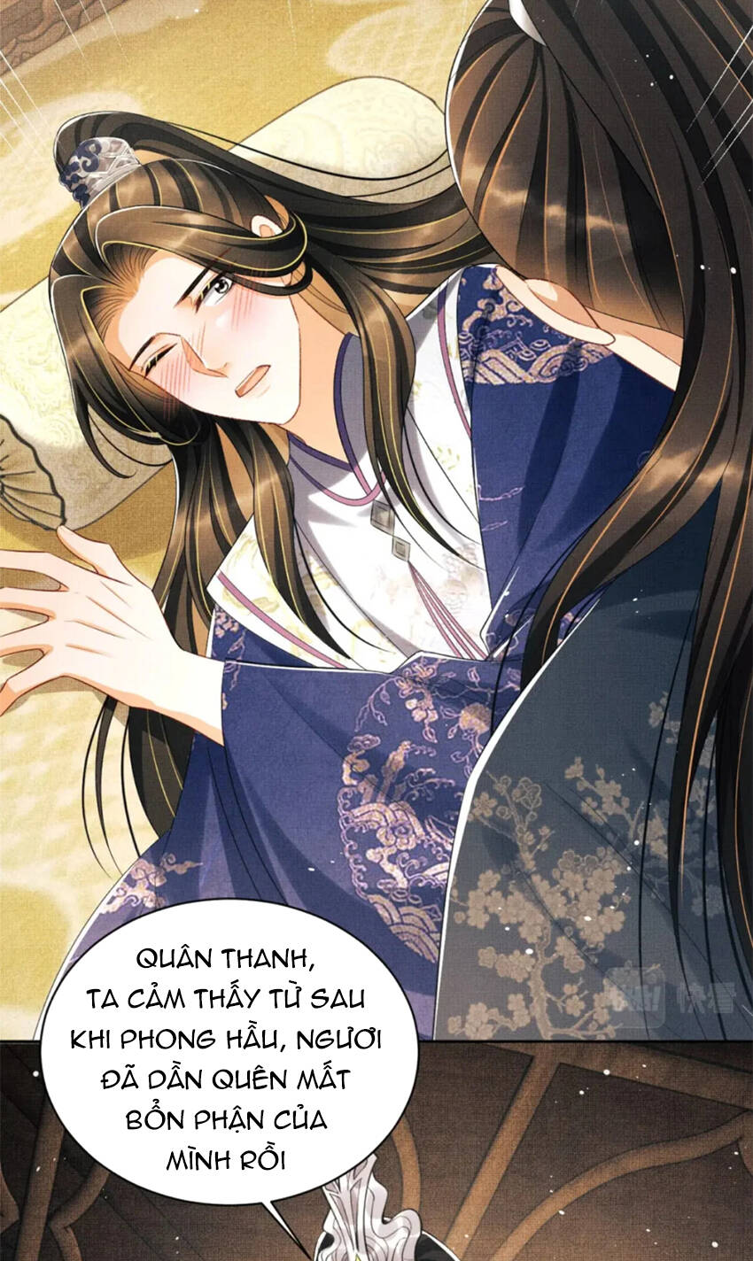 Thê Vi Thượng Chapter 121 - 43