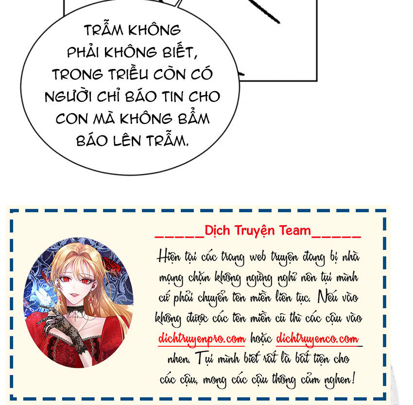 Thê Vi Thượng Chapter 121 - 49