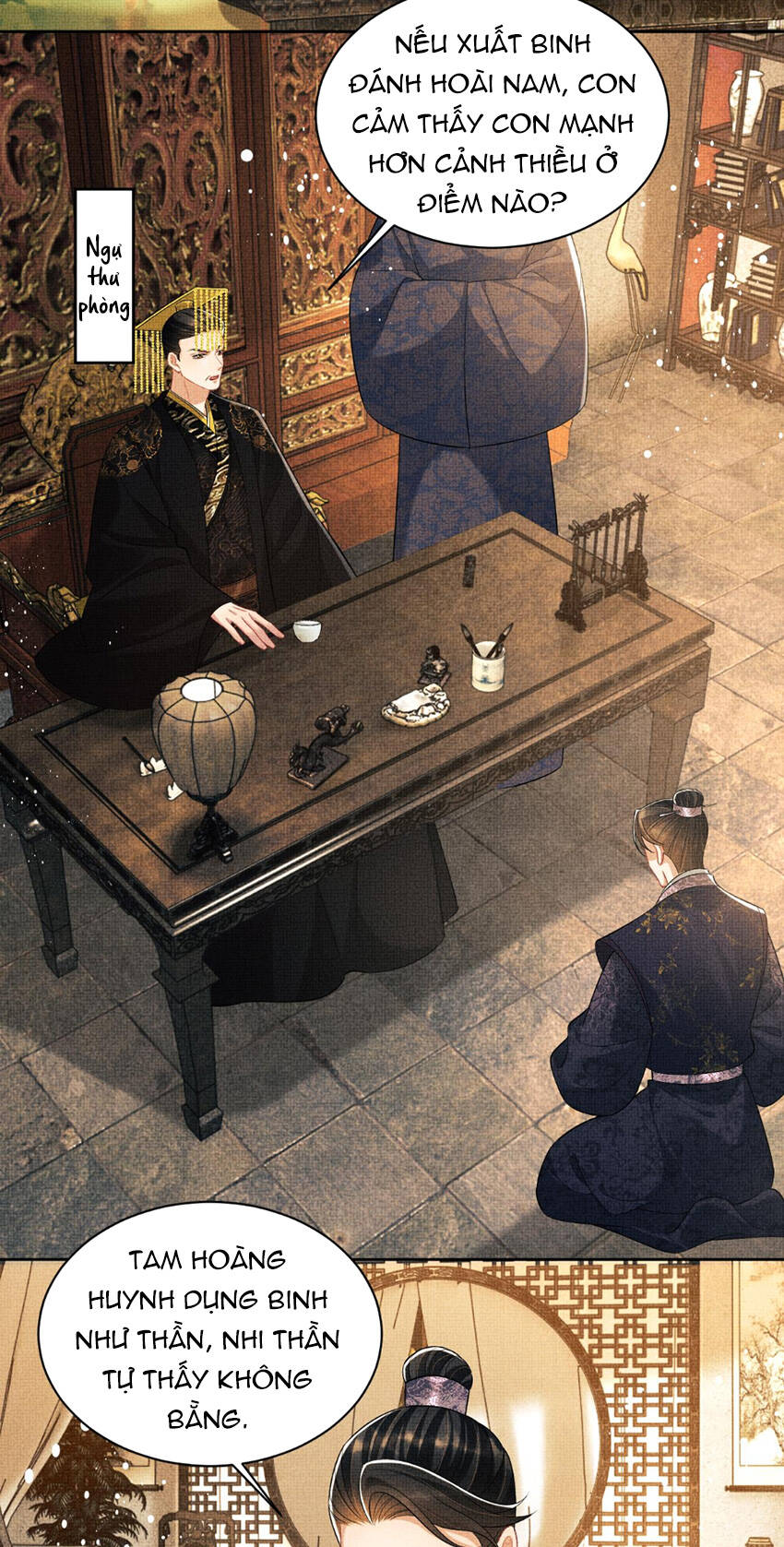 Thê Vi Thượng Chapter 122 - 12