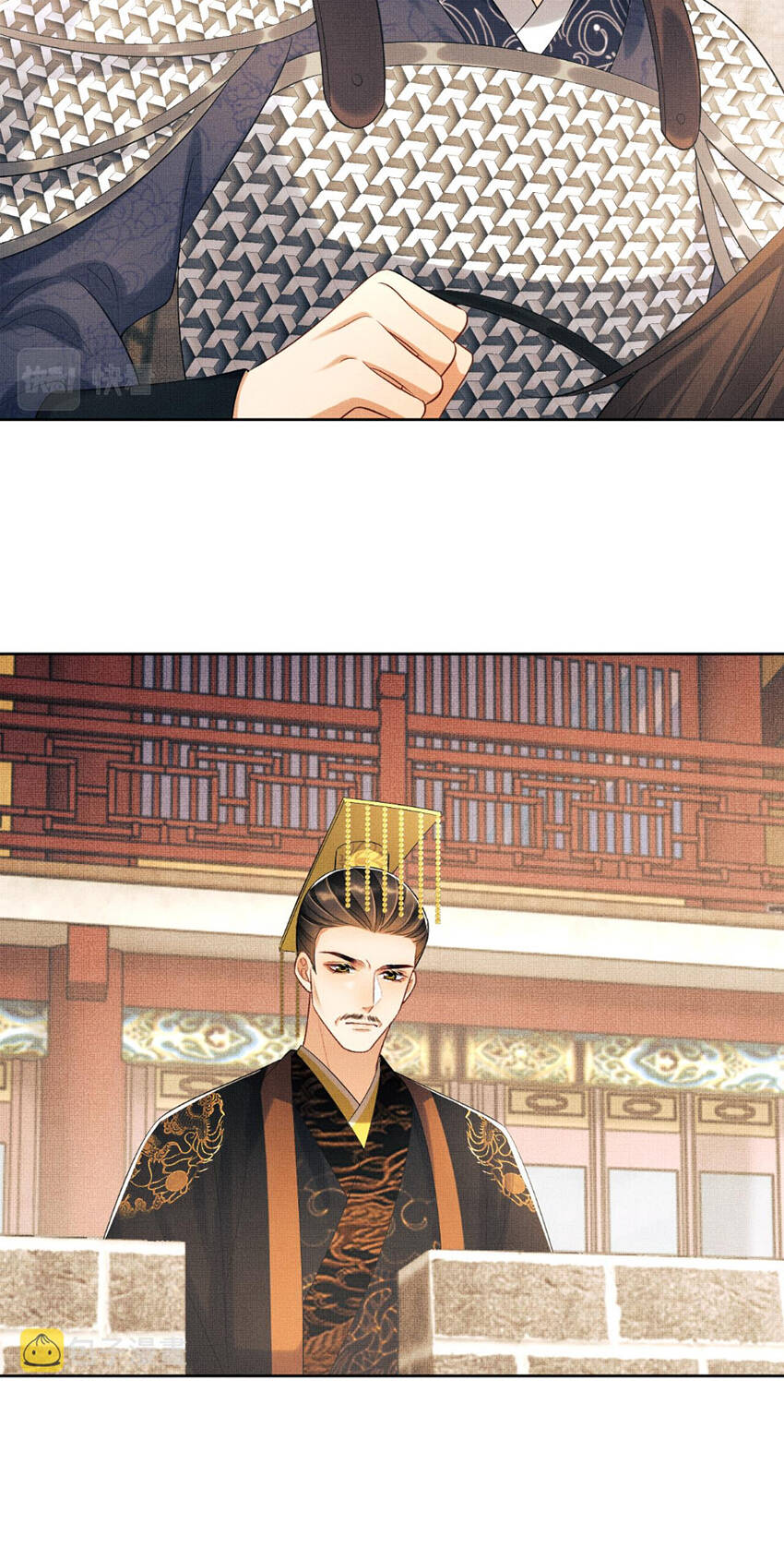 Thê Vi Thượng Chapter 122 - 23