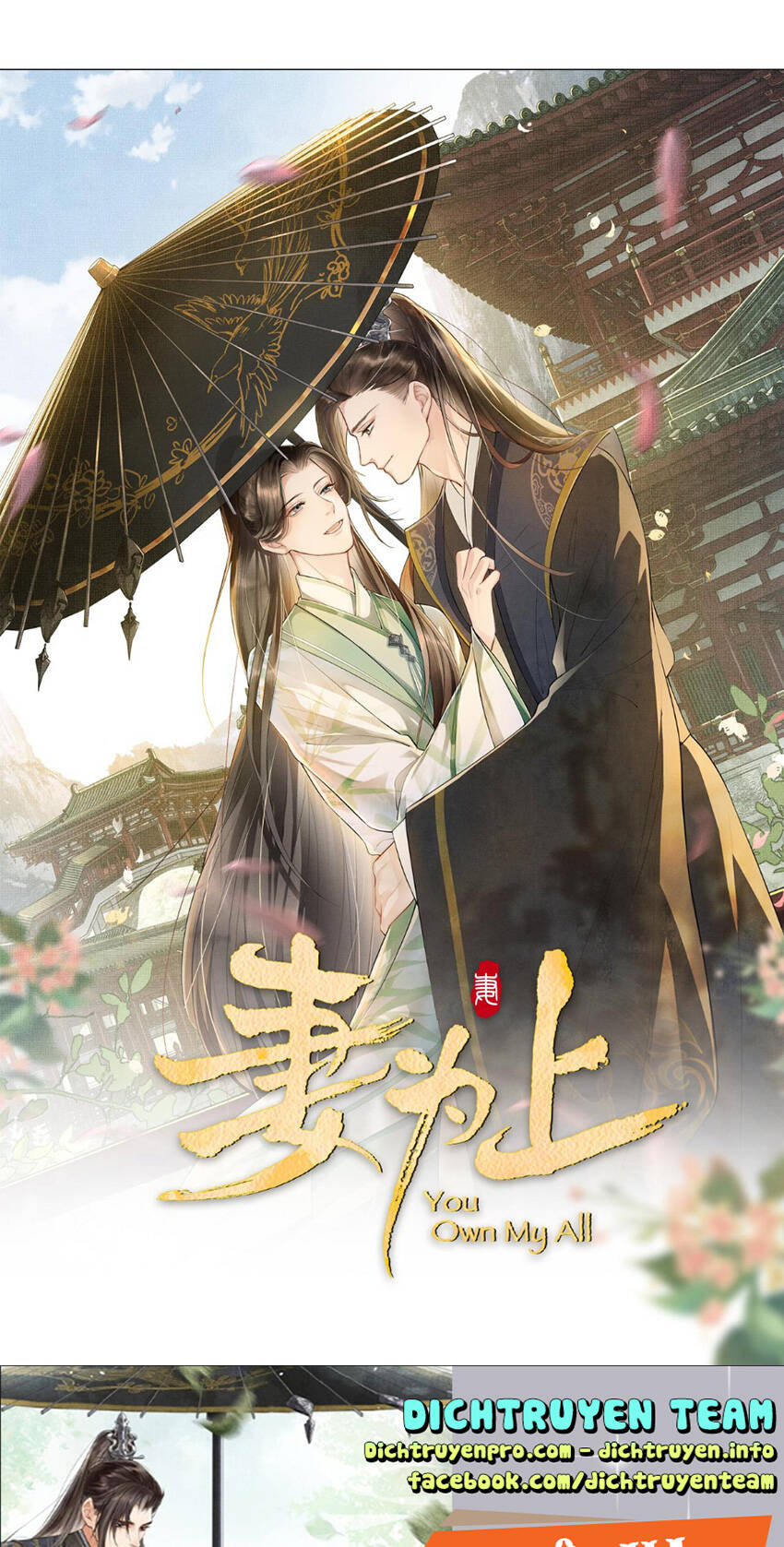 Thê Vi Thượng Chapter 122 - 4