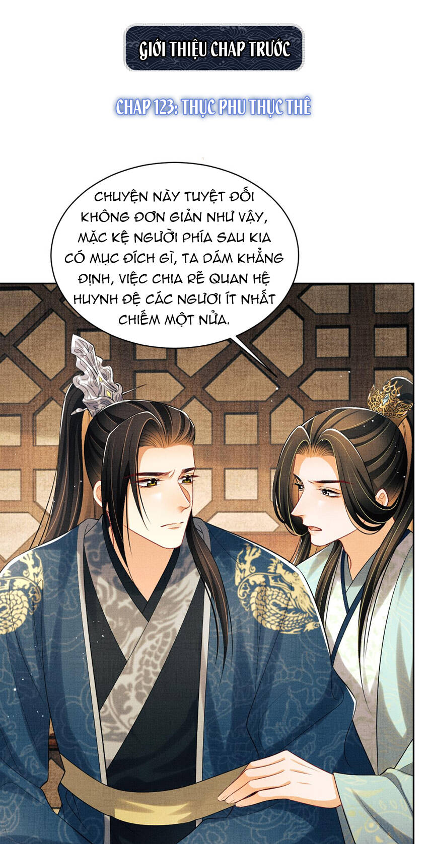 Thê Vi Thượng Chapter 123 - 1