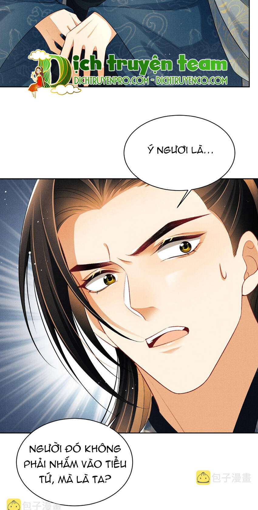 Thê Vi Thượng Chapter 123 - 2