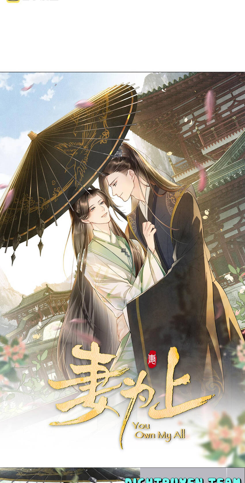 Thê Vi Thượng Chapter 123 - 3