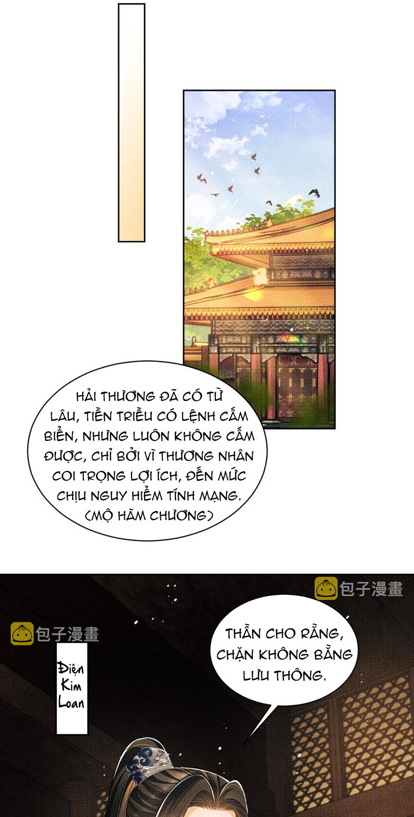 Thê Vi Thượng Chapter 123 - 21