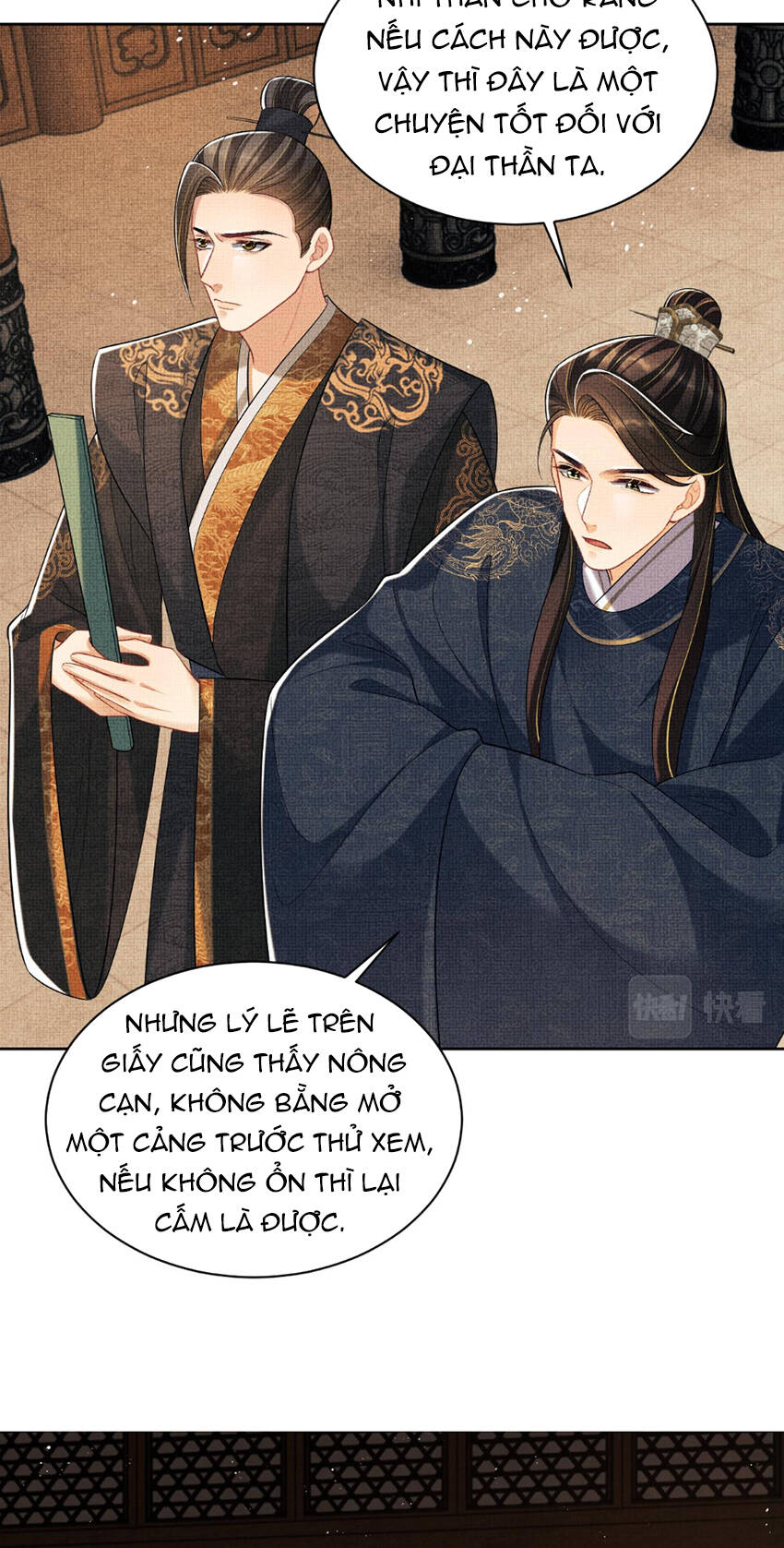 Thê Vi Thượng Chapter 123 - 25