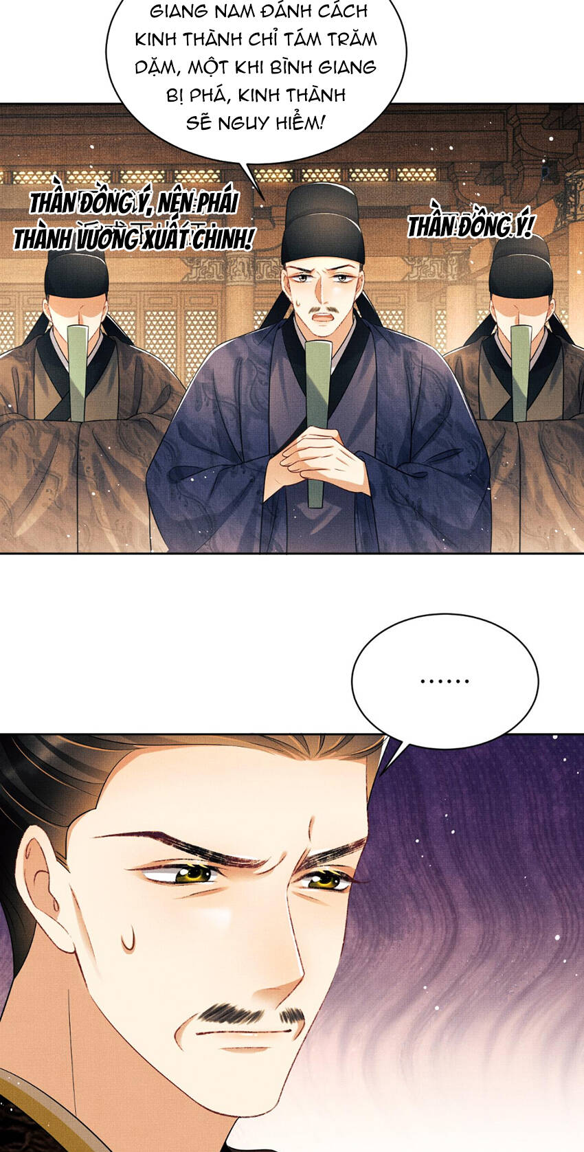 Thê Vi Thượng Chapter 123 - 34