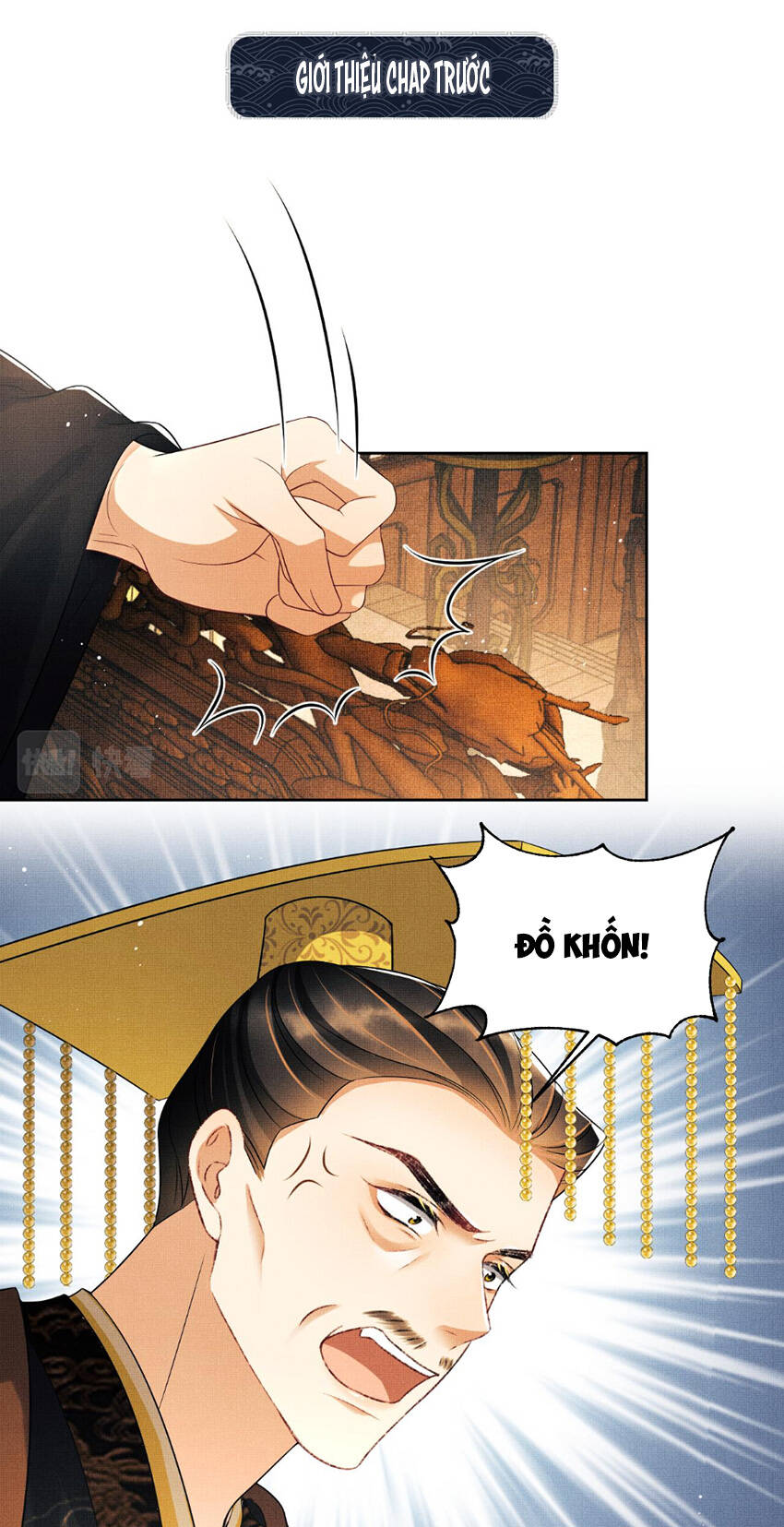 Thê Vi Thượng Chapter 124 - 1