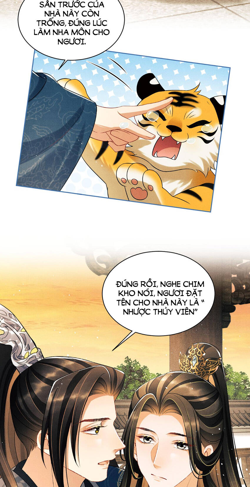 Thê Vi Thượng Chapter 124 - 13