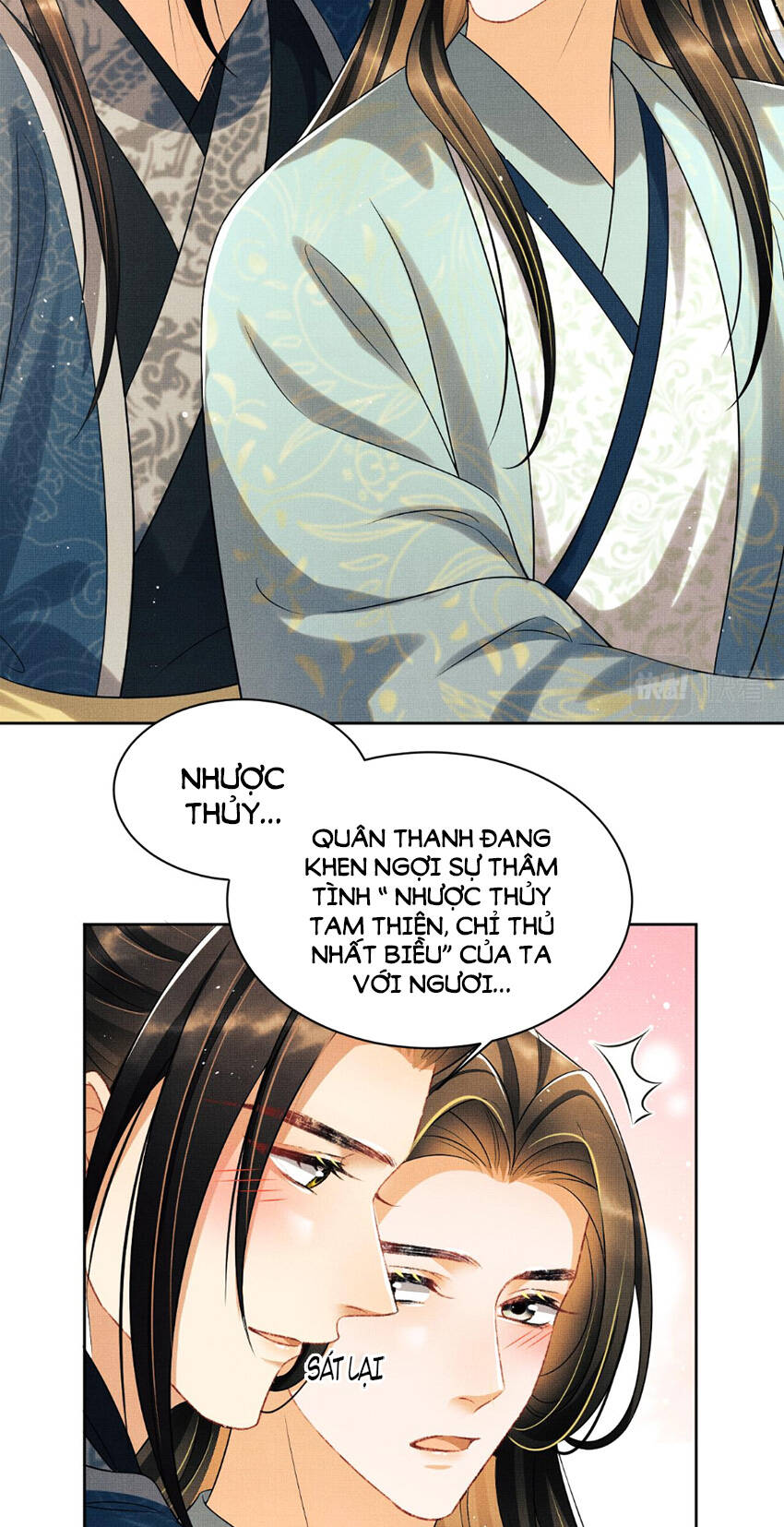 Thê Vi Thượng Chapter 124 - 14