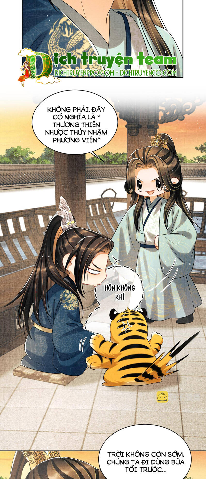 Thê Vi Thượng Chapter 124 - 15