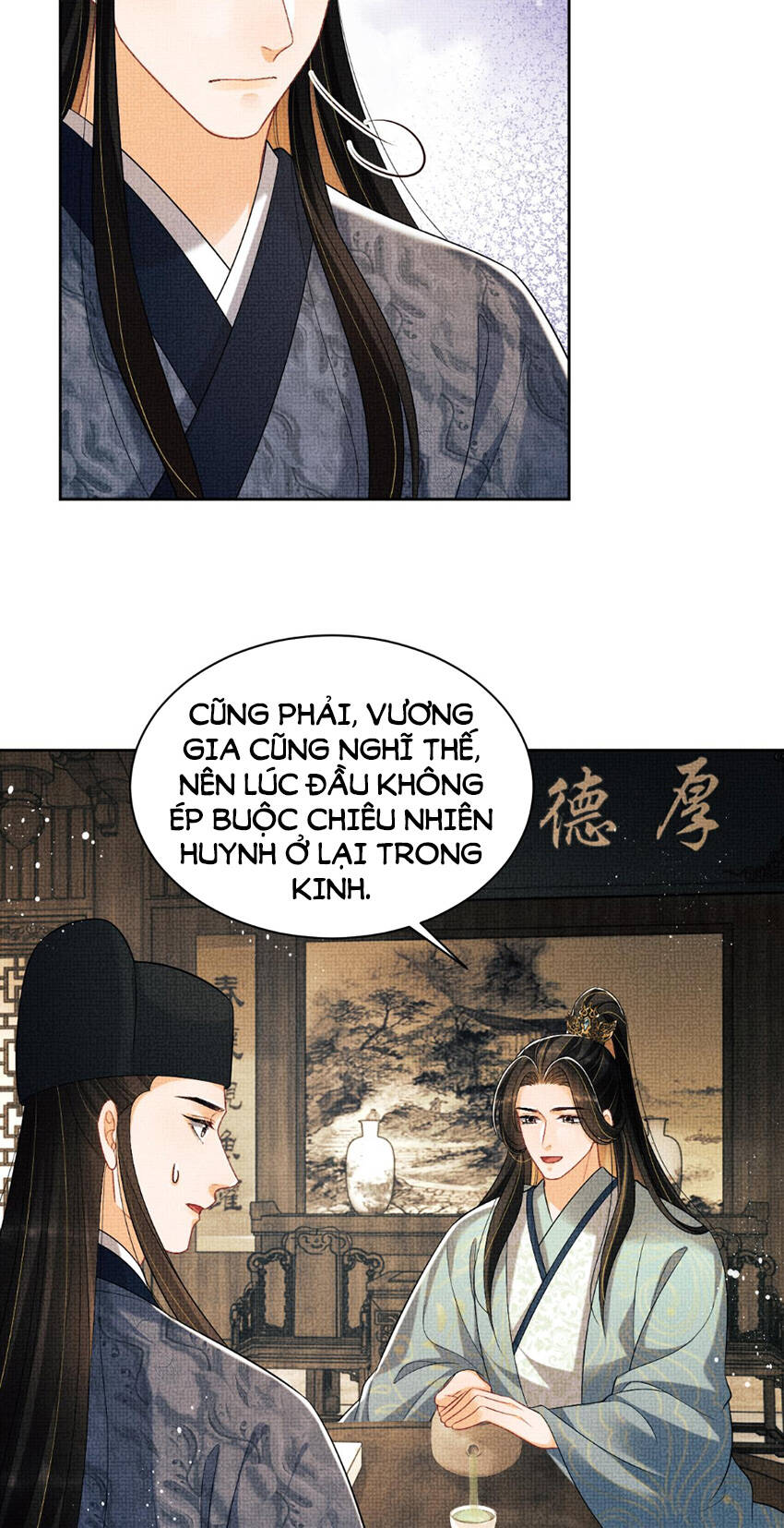 Thê Vi Thượng Chapter 124 - 25