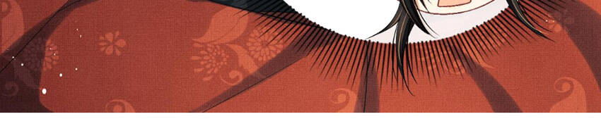 Thê Vi Thượng Chapter 124 - 39