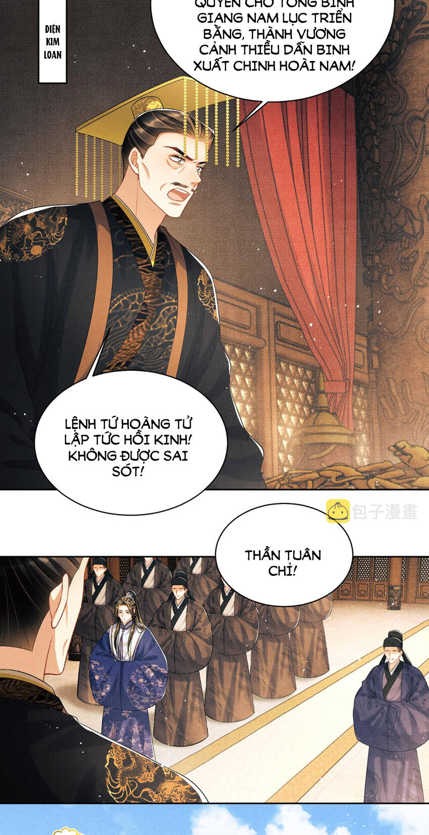 Thê Vi Thượng Chapter 124 - 5