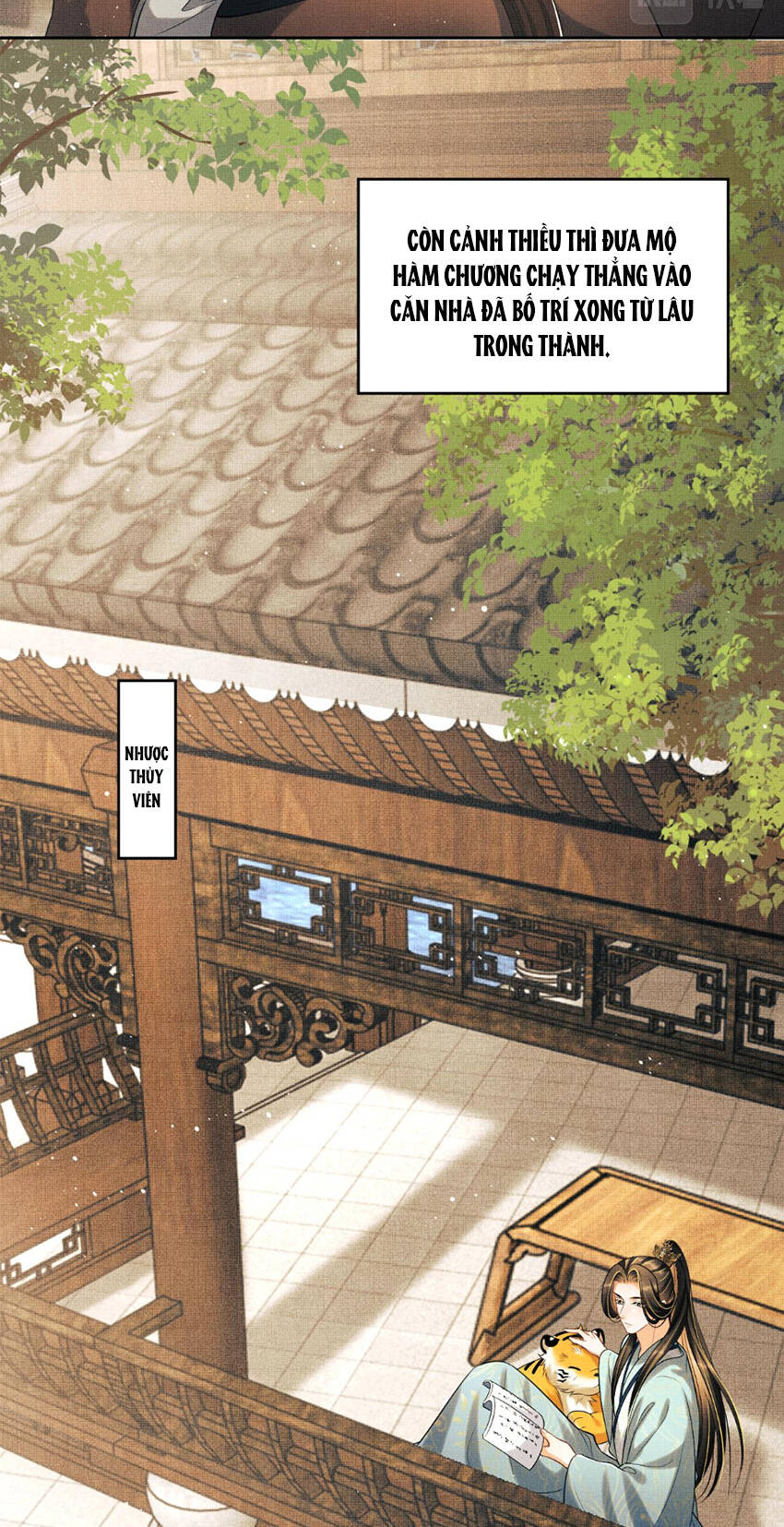 Thê Vi Thượng Chapter 124 - 7