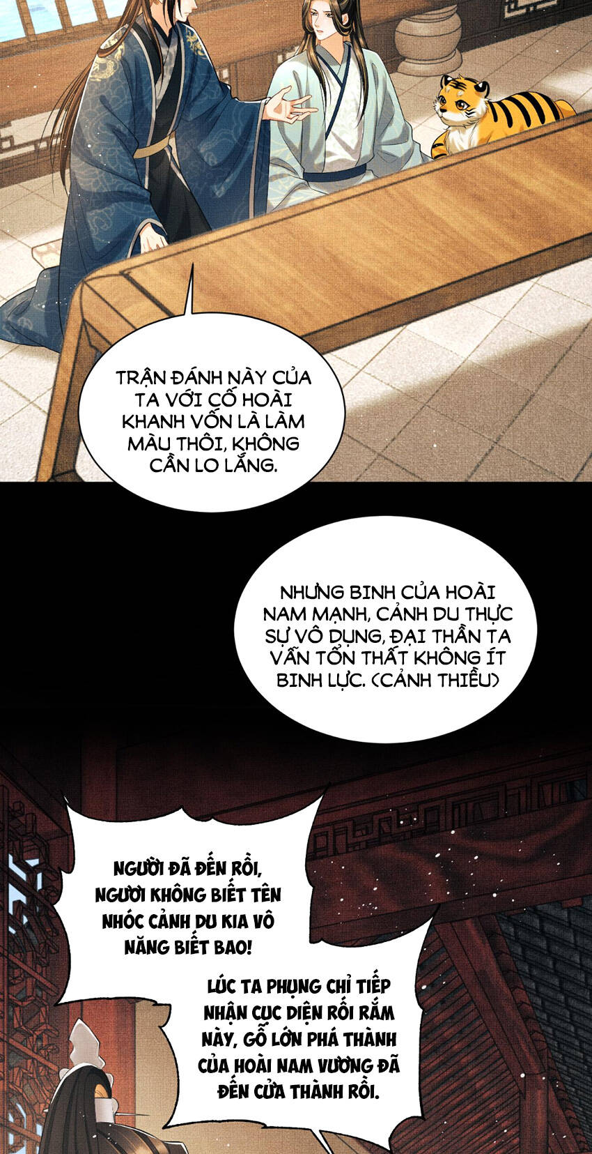 Thê Vi Thượng Chapter 124 - 9