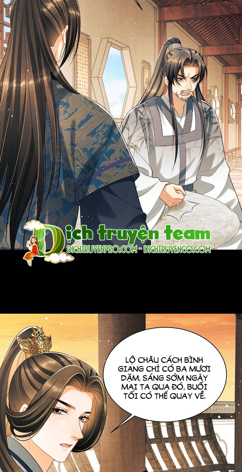 Thê Vi Thượng Chapter 124 - 10