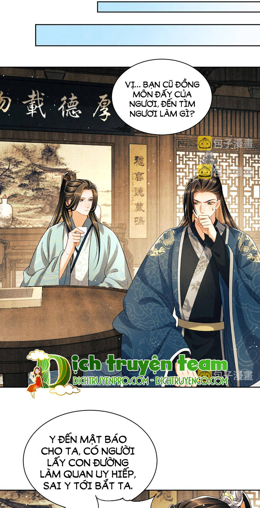 Thê Vi Thượng Chapter 125 - 13