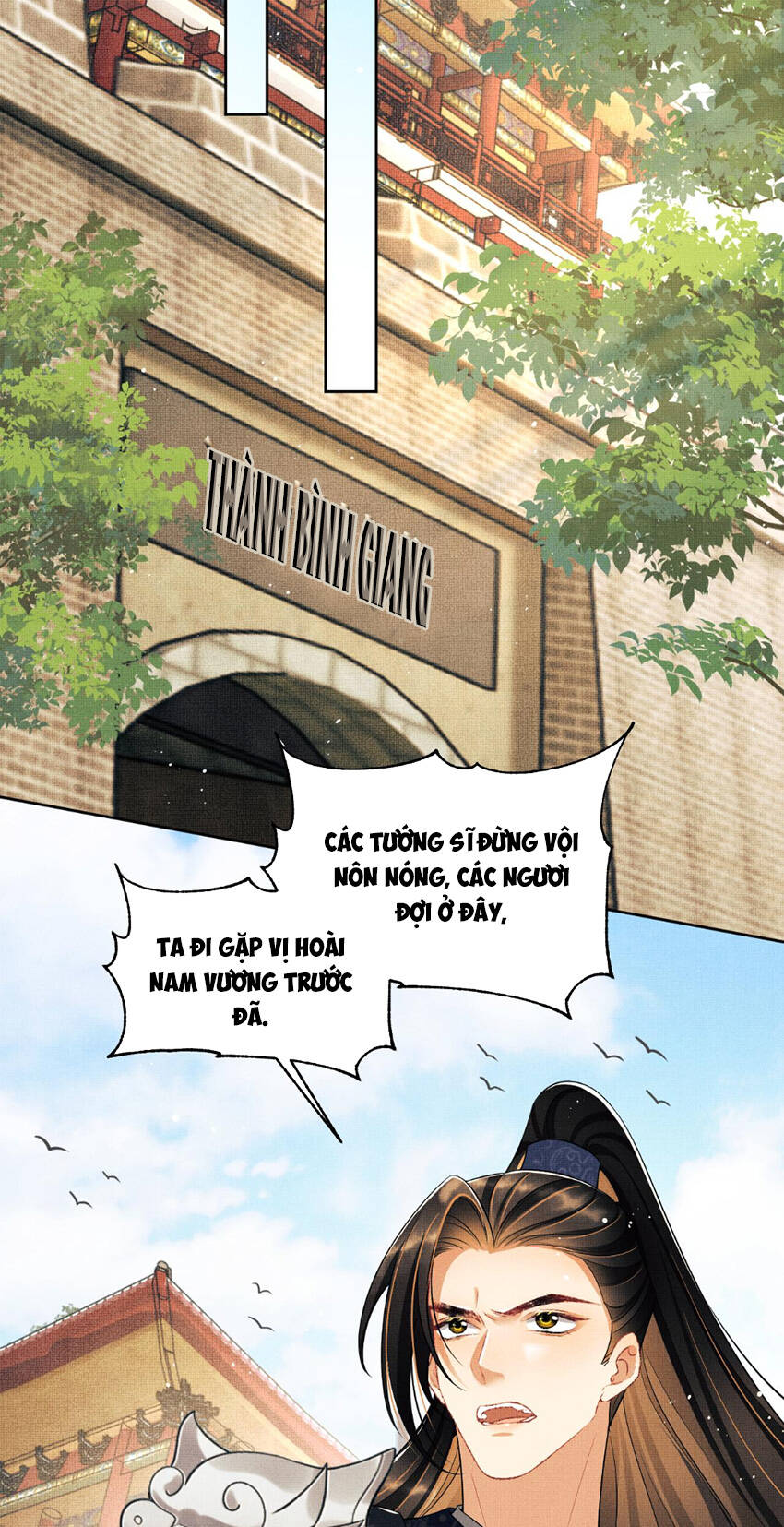 Thê Vi Thượng Chapter 125 - 17