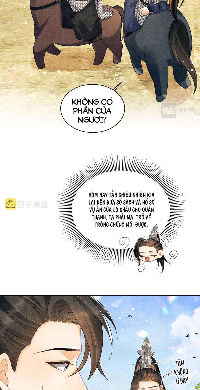 Thê Vi Thượng Chapter 125 - 26