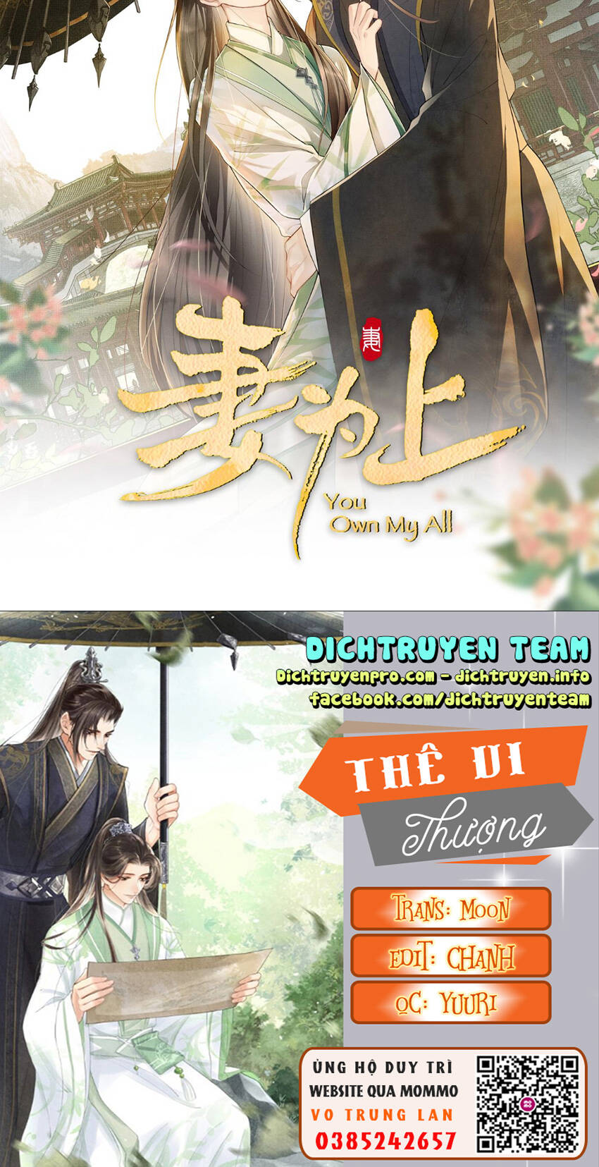 Thê Vi Thượng Chapter 125 - 4