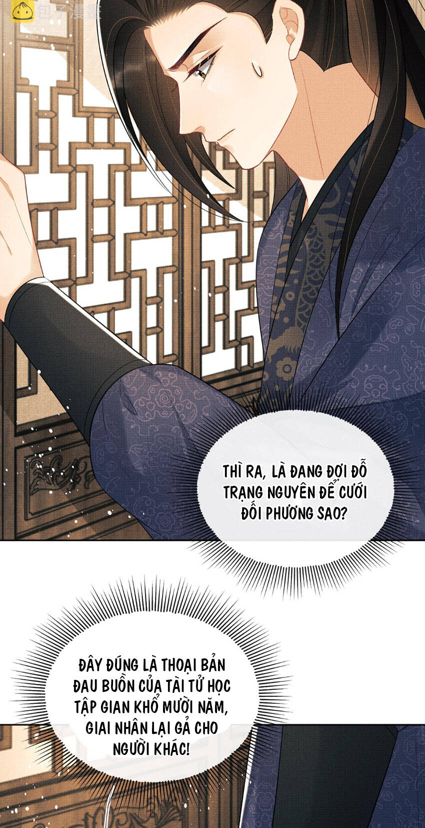 Thê Vi Thượng Chapter 125 - 42