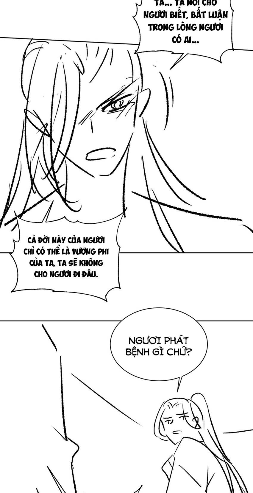 Thê Vi Thượng Chapter 125 - 44