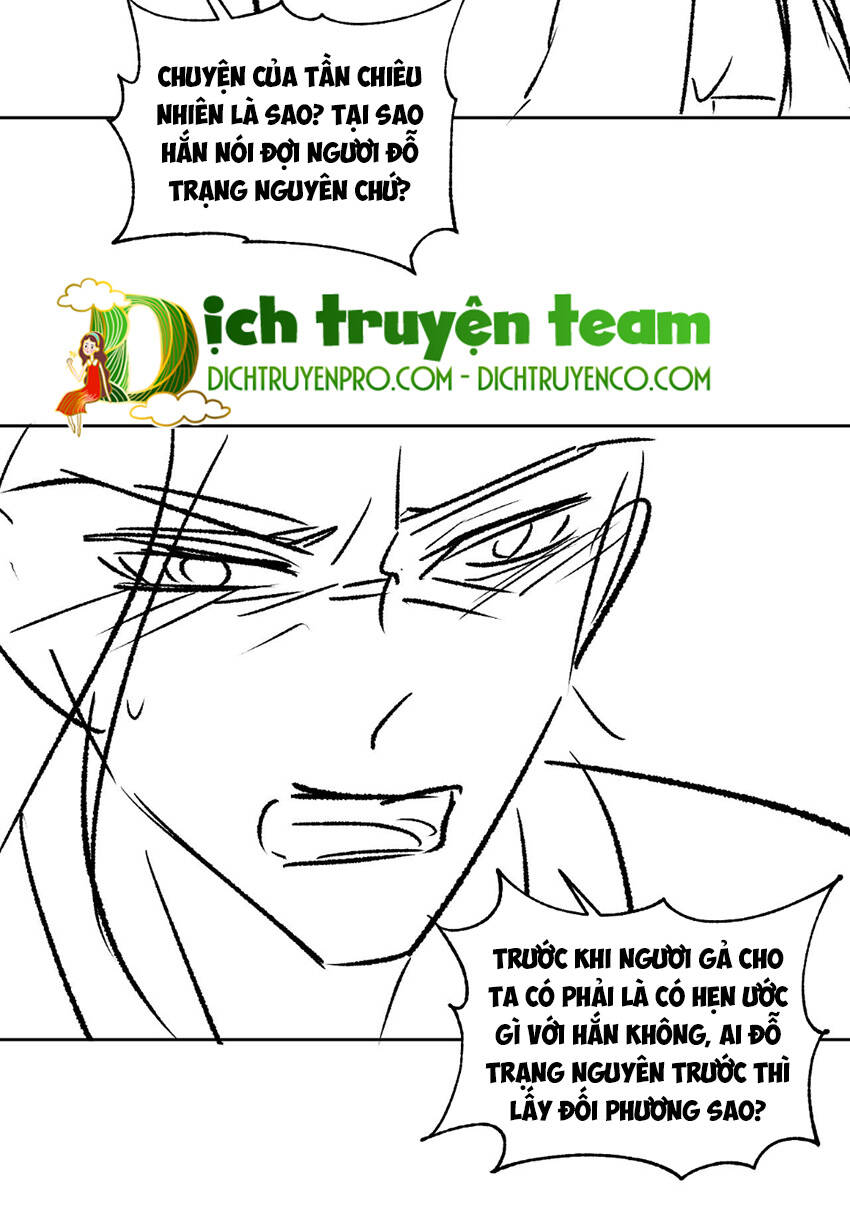 Thê Vi Thượng Chapter 125 - 45