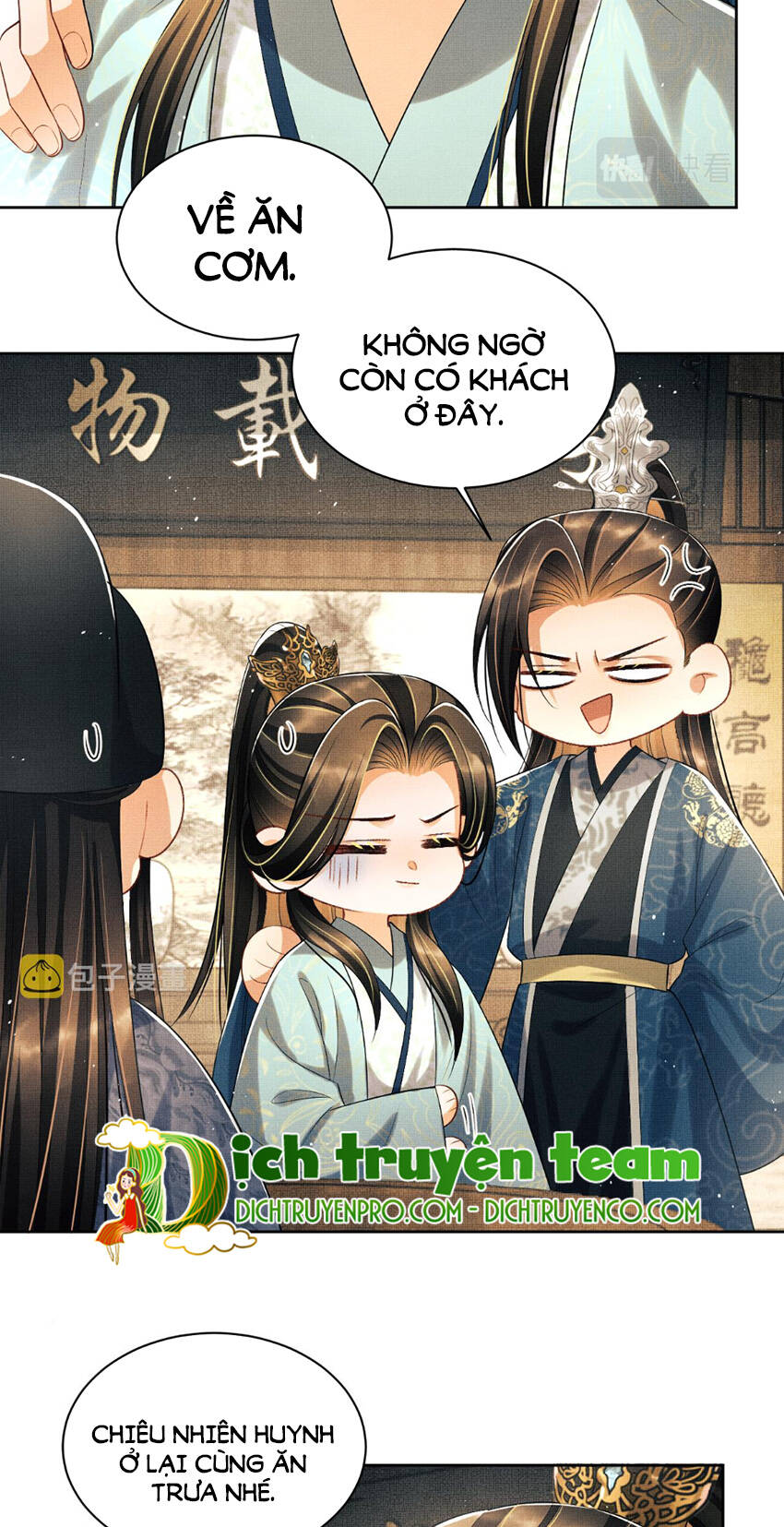 Thê Vi Thượng Chapter 125 - 6