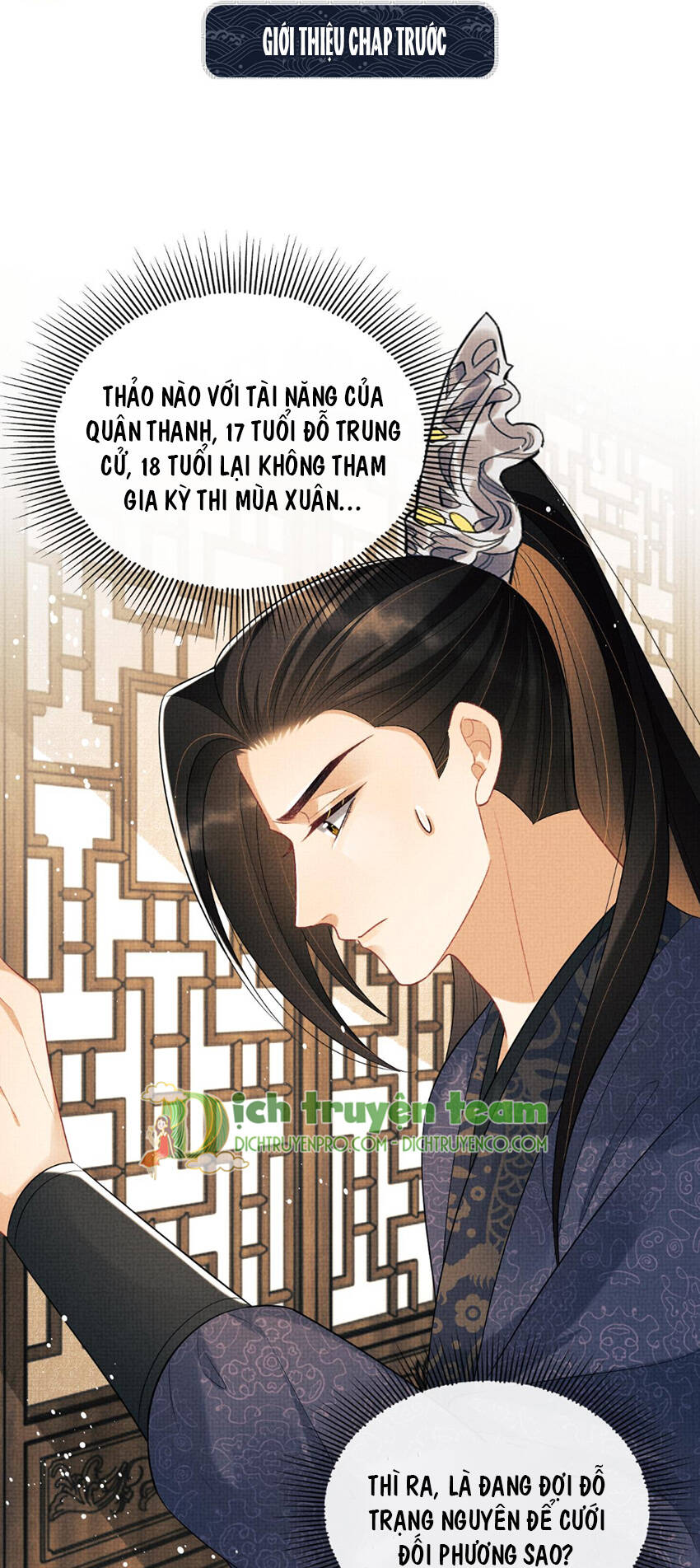 Thê Vi Thượng Chapter 126 - 1