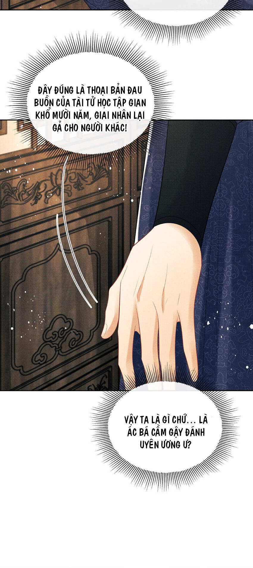 Thê Vi Thượng Chapter 126 - 2