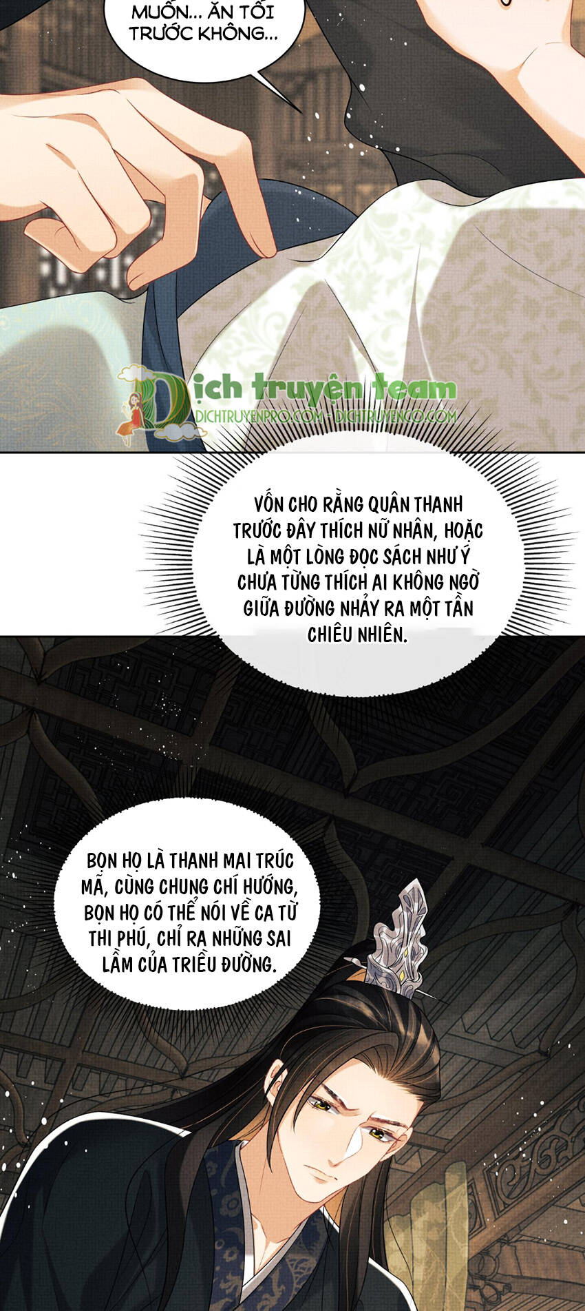 Thê Vi Thượng Chapter 126 - 11