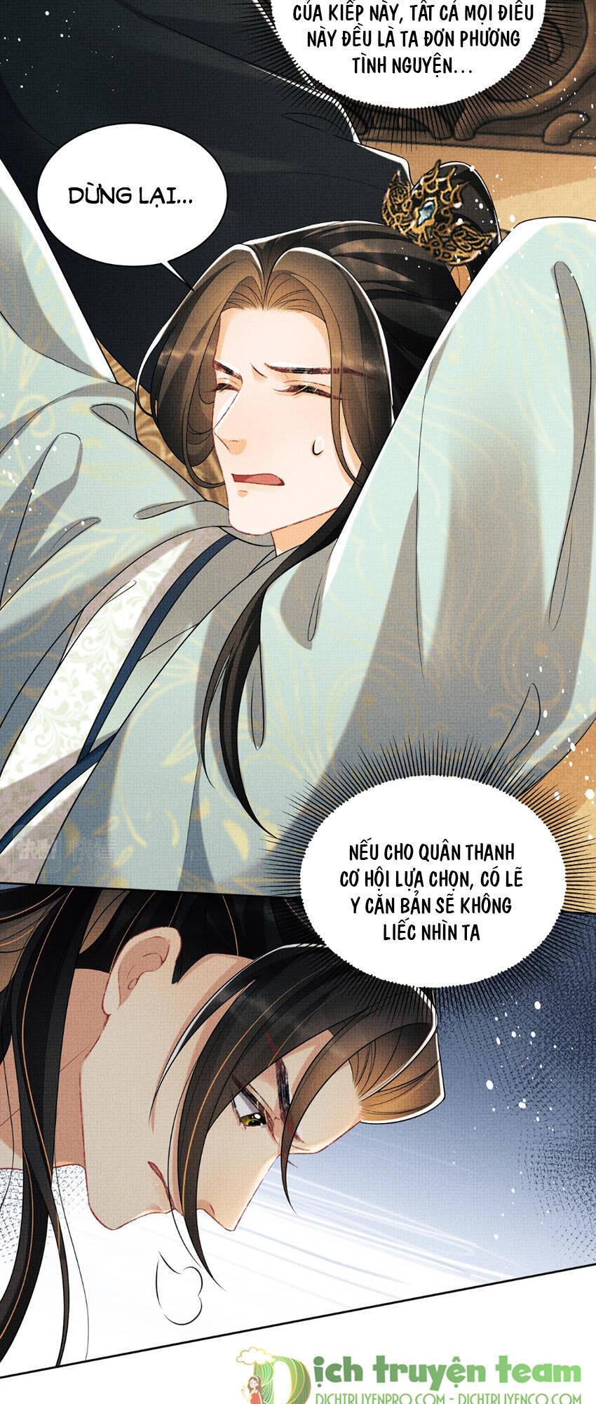 Thê Vi Thượng Chapter 126 - 13