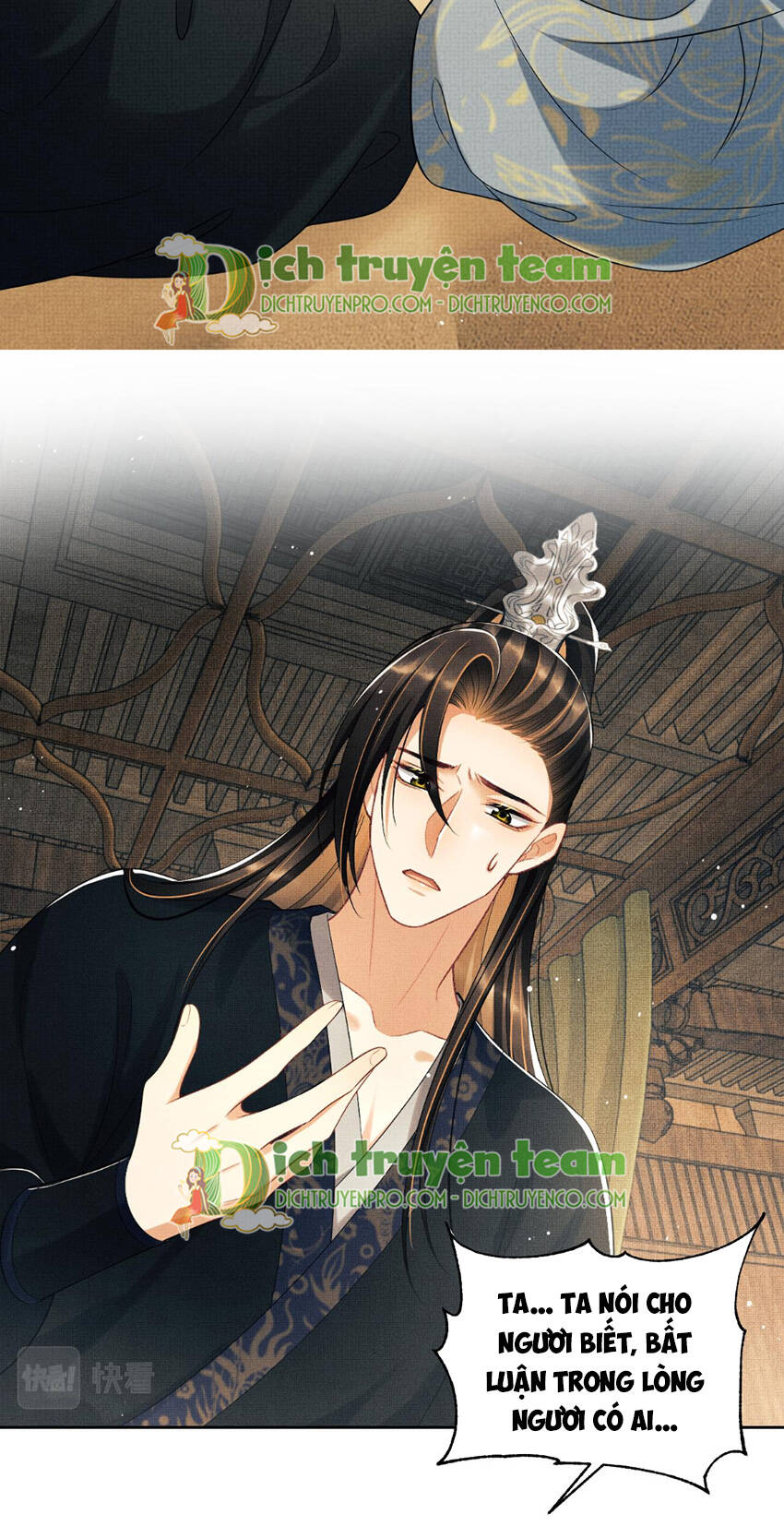 Thê Vi Thượng Chapter 126 - 18