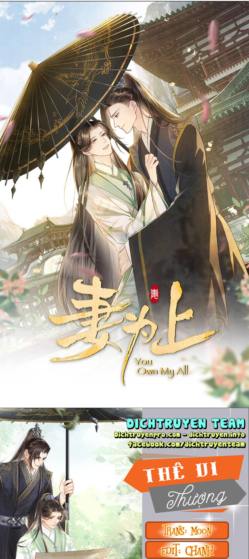 Thê Vi Thượng Chapter 126 - 3