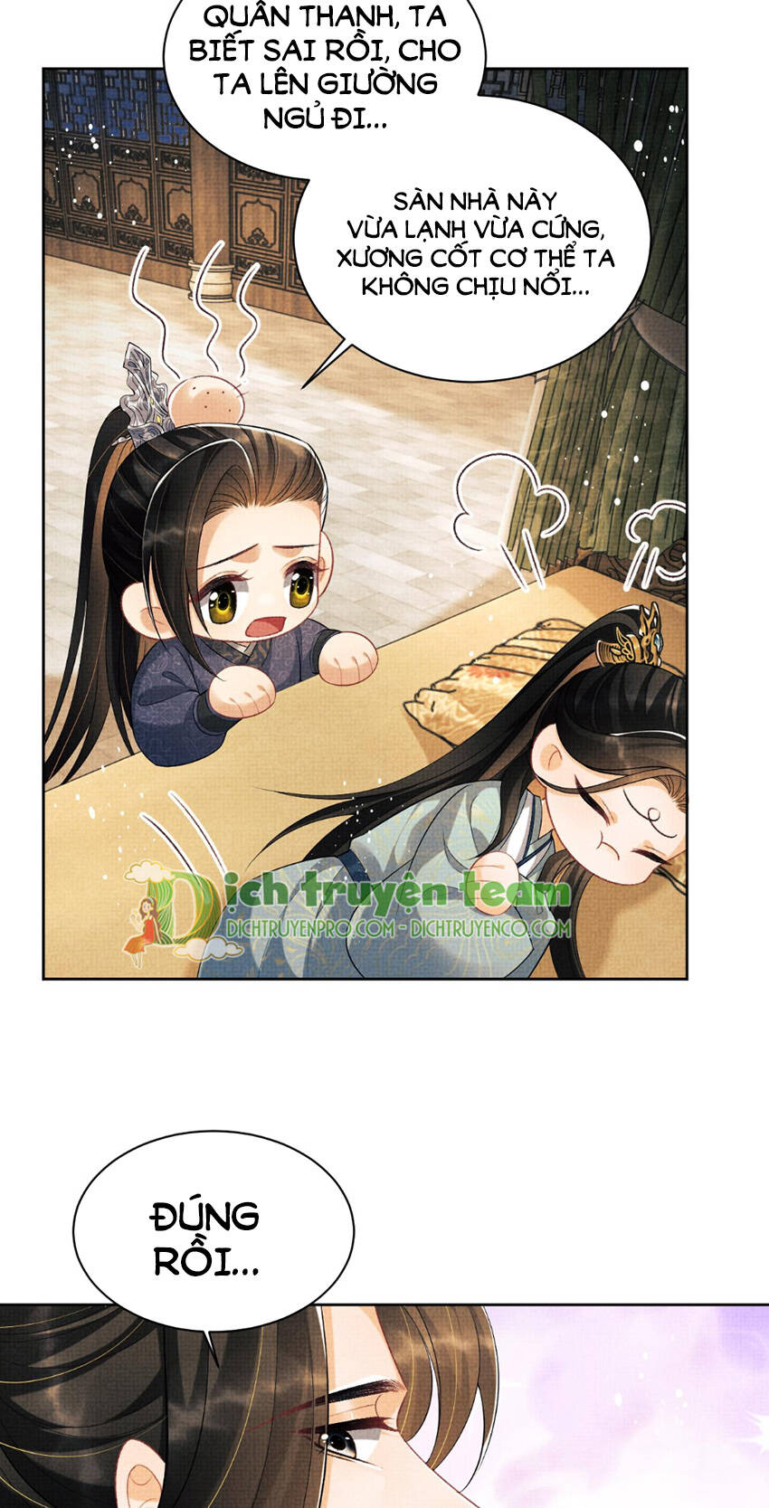 Thê Vi Thượng Chapter 126 - 30