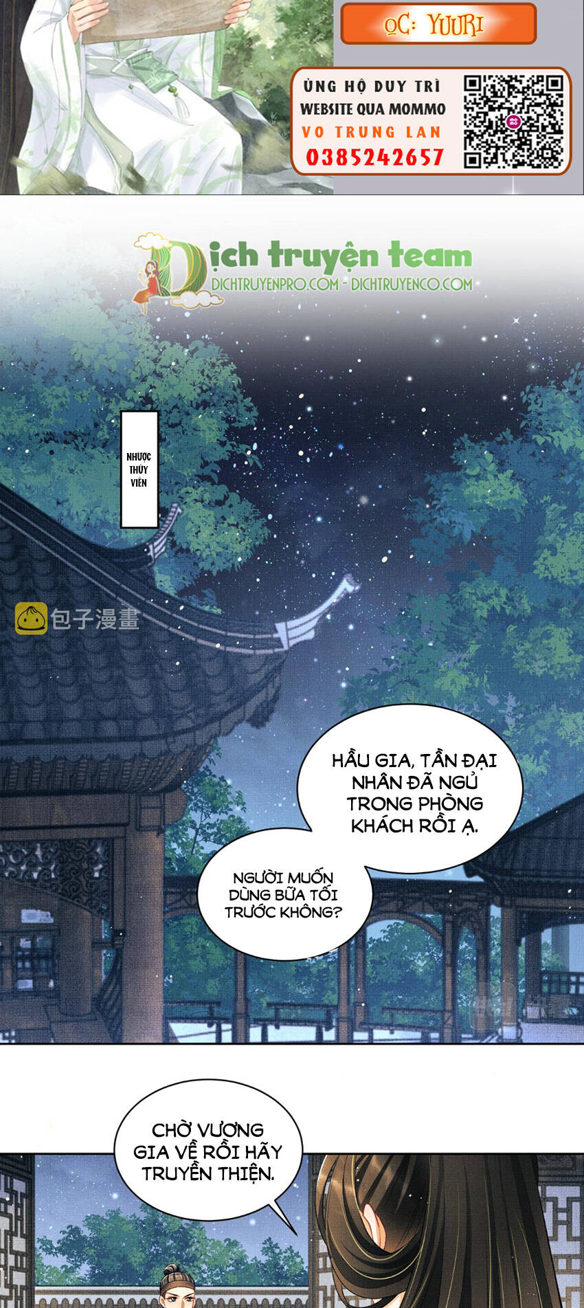 Thê Vi Thượng Chapter 126 - 4