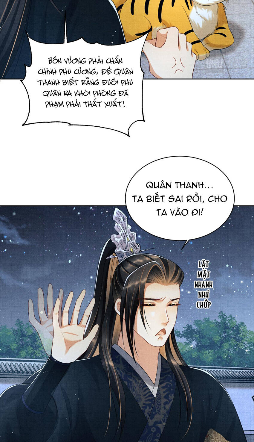 Thê Vi Thượng Chapter 127 - 14