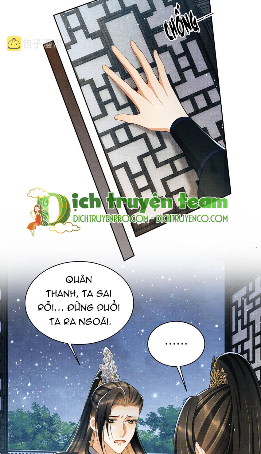 Thê Vi Thượng Chapter 127 - 17