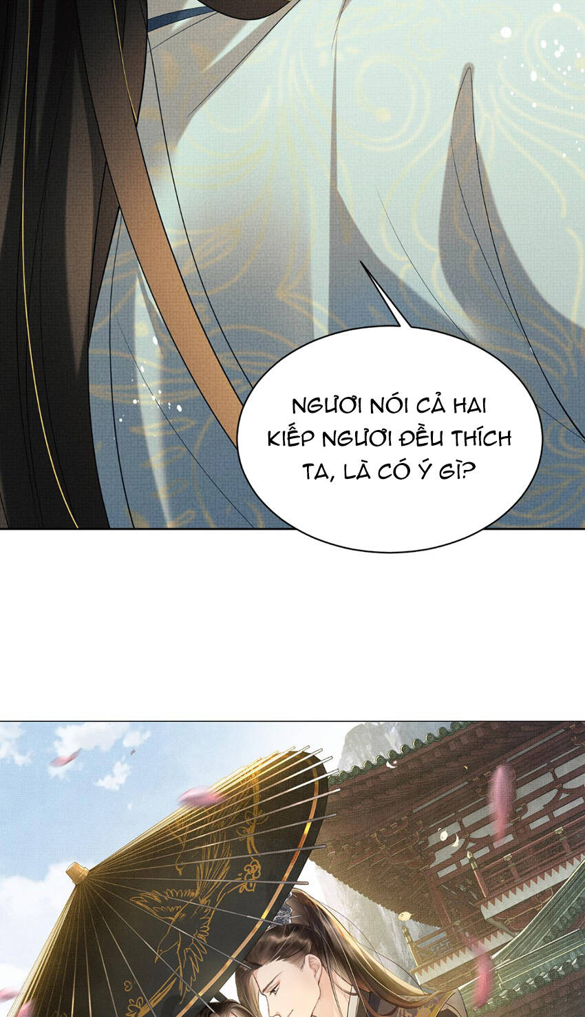 Thê Vi Thượng Chapter 127 - 3