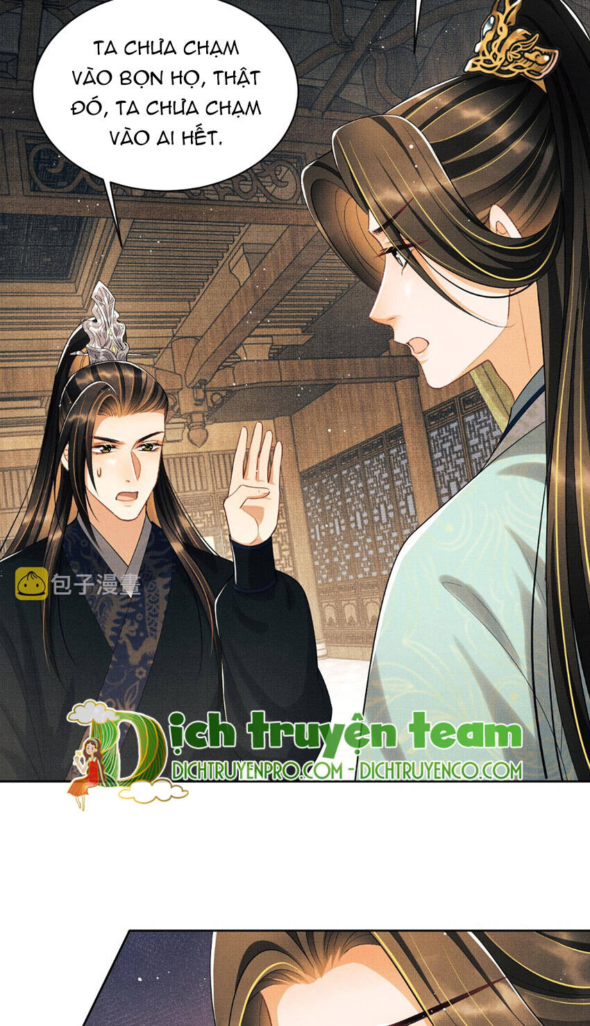 Thê Vi Thượng Chapter 127 - 6